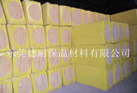 岩棉(mián)