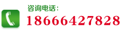 東莞(wǎn)德耐(nài)保溫材料有限(xiàn)公司